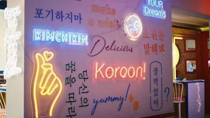 Astuces pour acheter accessoires K-pop à petit prix 1