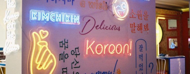 Astuces pour acheter accessoires K-pop à petit prix 1